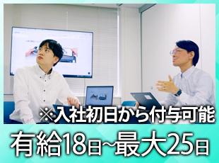 オムロン エキスパートエンジニアリング株式会社　本社の求人情報-06