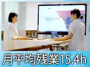 オムロン エキスパートエンジニアリング株式会社　本社の求人情報-05