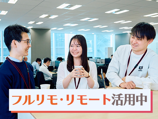株式会社ビットの求人情報-04