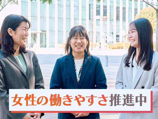 株式会社ビットの求人情報-06