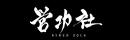 株式会社営功社の求人情報-03
