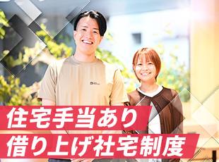 オープン株式会社の求人情報-06