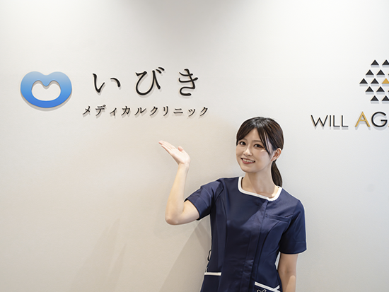 医療法人社団紡潤会の求人情報-02