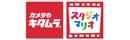 株式会社カメラのキタムラ　店舗事業部【カメラのキタムラ】の求人情報-02