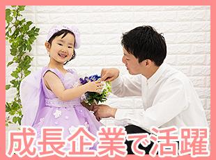 株式会社カメラのキタムラ　店舗事業部【カメラのキタムラ】の求人情報-05