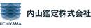 内山鑑定株式会社の求人情報-03