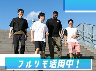 ９１ｗｏｒｋｓ株式会社の求人情報-04