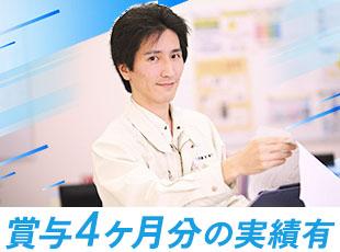 ユナイト株式会社【東証プライム上場グループ】の求人情報-06