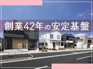 株式会社創建の求人情報-05