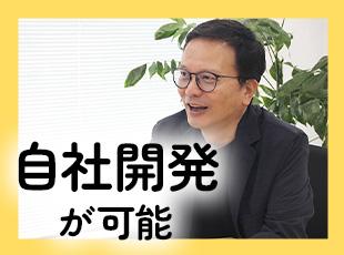 株式会社ＡＲＳの求人情報-05