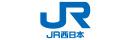 西日本旅客鉄道株式会社の求人情報-03