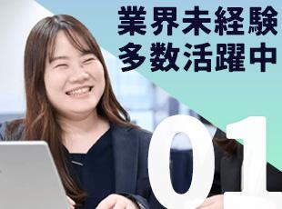 エム・シー・ヘルスケア株式会社【三菱商事グループ】の求人情報-04