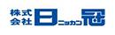 株式会社日冠の求人情報-03