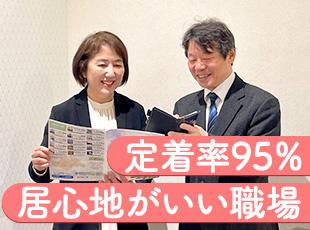 株式会社日冠の求人情報-05