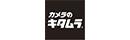株式会社カメラのキタムラの求人情報-03