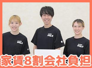 株式会社カメラのキタムラの求人情報-04