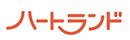 ハートランド株式会社の求人情報-03