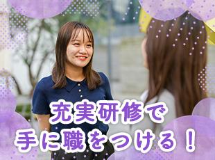 株式会社SUNRISEの求人情報-04