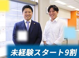 ＡＩＧ損害保険株式会社の求人情報-06