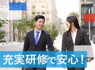 株式会社アールイコールの求人情報-03
