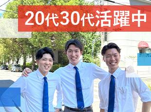 株式会社アールイコールの求人情報-04