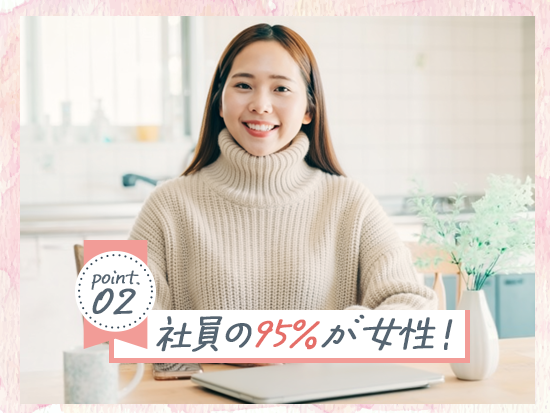 株式会社ｋｕｂｅｌｌパートナーの求人情報-03