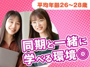 株式会社ＴＨＥＯ　ＴＥＣの求人情報-06