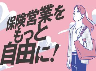 株式会社パブレの求人情報-03