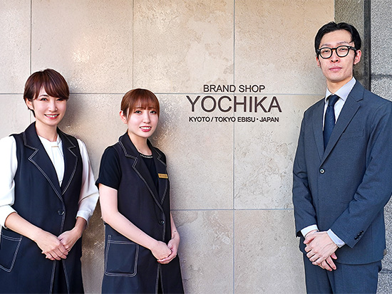 株式会社よちかの求人情報-04