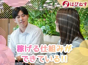 株式会社はぴねすの求人情報-04