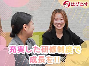 株式会社はぴねすの求人情報-05