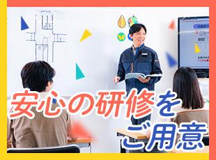 ＳＢＳゼンツウ株式会社の求人情報-05