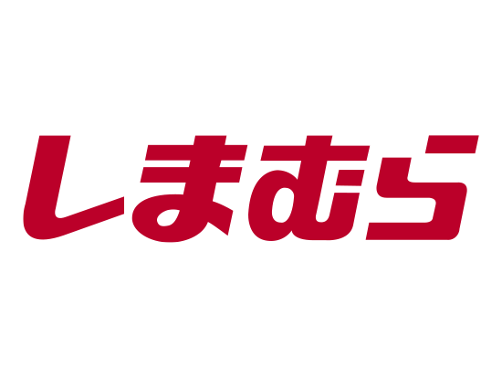 株式会社しまむらの求人情報-01