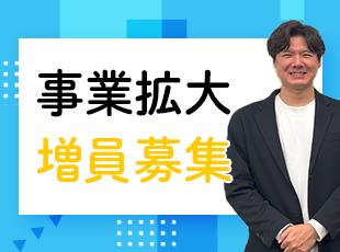 株式会社ユニマットライフの求人情報-06