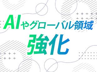 株式会社フェローシップの求人情報-06