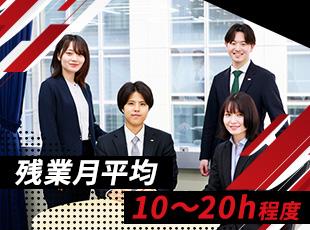 株式会社TKP　営業本部の求人情報-06
