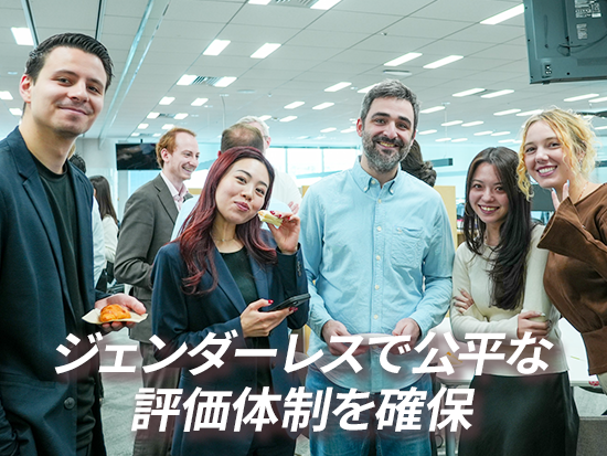 ロバート・ウォルターズ・ジャパン株式会社の求人情報-04