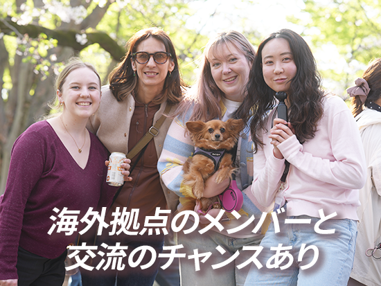 ロバート・ウォルターズ・ジャパン株式会社の求人情報-05