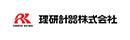 理研計器株式会社【東証プライム上場企業】の求人情報-03