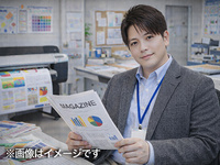 会社名非公開/建築VR ディレクター（フルリモート）
