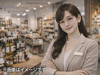 株式会社ロピア/【東海／惣菜部門（弁当・パン・ピザ・揚げ物・スイーツ等）】チーフ候補※新商品開発可／100％売場主義【エージェントサービス求人】