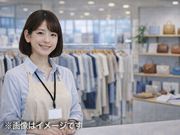 エム・ティ・シー株式会社の求人情報