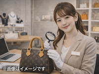 会社名非公開/※急募※【反響営業】未経験OK！／高級ブランド品の買取営業