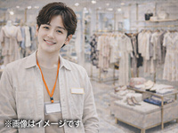 ジェイドグループ株式会社/営業(自社運営ECモール)※リーダークラス　※転勤なし