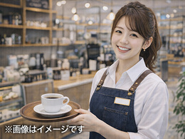 株式会社ガーデンの求人情報