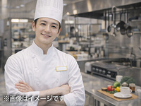 会社名非公開/※急募※　京都【キッチン】高級焼肉レストランのスタッフ