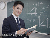 株式会社Inspire High/【福島：リモート】コンサルティング営業（メンバー）　※転勤なし