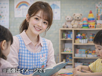 合同会社ピーナッツ 児童発達支援 ピーナッツファミサポの求人情報