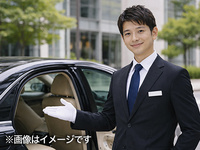 東洋船舶株式会社/【大手町】海務案件アドバイザー（海務監督）／技術情報調査・船主のサポート◆英語を生かせる／リモート可【エージェントサービス求人】