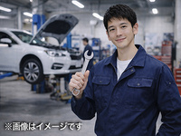 株式会社クラシアンの求人情報